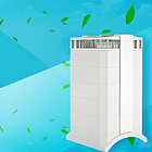 瑞士HealthPro IQAir空氣凈化器 專業去PM2.5、甲醛病菌 強勁氣流量