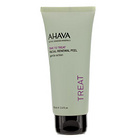 艾哈佛ahava 面部煥膚膏 透亮肌膚 原裝進(jìn)口（100ml/支）