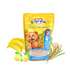 新西蘭 Farex 嬰兒高鐵米粉 原味礦物質營養米粉 原味米糊125g 4-6個月 兩包裝