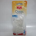 NUK Silicone 奶咀 (飲奶)  產地直發
