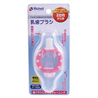 日本 Richell利其爾乳齒訓練牙刷 3個月   原裝進口