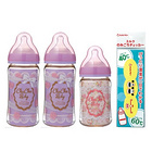 Chuchubaby PPSU 寬口奶瓶優惠裝（女孩） 保稅國際專供