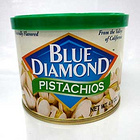 藍鉆石罐裝開心果  產地直發