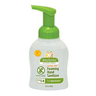 美國 BABYGANICS 無香味消毒搓手液  保稅國際專供