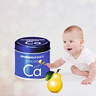 日本 KAWAI可愛的梨之鈣丸兒童鈣 孕婦嬰兒魚肝油丸 藍桶鈣