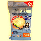 美國 POTETTE PLUS 吸濕即棄袋 (摺合廁所專用) PL4887  海外直郵