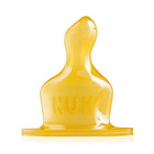 NUK Latex 奶咀 (濃飲料)  原裝進口