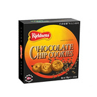 丹麥藍罐朱古力曲奇紙盒 (125克)  產地直發