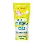 日本 COMBI 康貝嬰兒衣物洗潔液 (補充裝)  產地直發