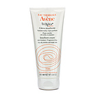 法國(guó) Avene 雅漾  滋潤(rùn)晚霜(極端乾燥)  200ml/6.76oz 海外直郵
