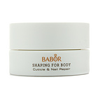 芭寶  纖體系列 - 角質&指甲護理乳  15ml/0.5oz 海外直郵