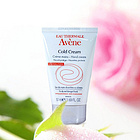 法國 Avene 雅漾 滋潤護手冷霜 保濕滋潤護手霜 耐水時間長（50ml/支）