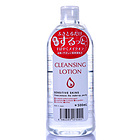 日本 ALOVIVI 卸妝皇后四效合一潔膚液 溫和卸妝水 低敏卸妝潔膚水（500ml/瓶）