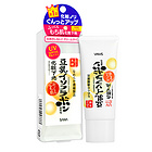 日本SANA莎娜豆乳美肌防曬UV妝前隔離底霜SPF25 PA+++ 女人我最大推薦品牌  40g/支