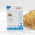 臺灣 Morita Roberta森田藥妝 魚子精華保濕原液面膜貼 緊致保濕（10片/盒）