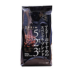 日本進口咖啡 MAXIM新款醇香濃郁烘培美式蒸濾咖啡 撲鼻的香醇300g/包