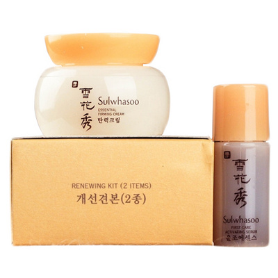 韓國頂級 雪花秀彈力面霜+潤燥精華改善套裝 彈力2件套 面部護(hù)理套裝