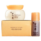 韓國頂級 雪花秀彈力面霜+潤燥精華改善套裝 彈力2件套 面部護理套裝