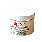 SNP鉆石玻尿酸睡眠面膜 美白補(bǔ)水 保濕排毒 100ml/瓶