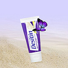 美國 Desitin 寶寶新生兒護臀膏 嬰兒護臀霜 紫色加強型 預(yù)防尿布疹紅屁股