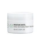 英國 The Body Shop 美體小鋪紫蘇水份美白夜間修護霜 祛斑美白 滋潤補水 40ml