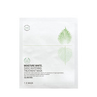 英國 The Body Shop 美體小鋪紫蘇水分美白重點修護面膜  針對性護理 效果極佳 4片裝