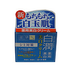 日本 ROHTO 樂敦 肌研白潤藥用美白保濕面霜 白玉肌誘導體【港版/日版隨機發(fā)貨】