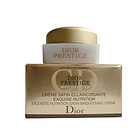 Dior迪奧花蜜活顏絲悅亮膚美白滋養(yǎng)乳霜 雙瓶套裝 全新白牡丹亮白復(fù)合物5ml/瓶*2