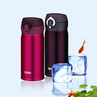 膳魔師THERMOS 不銹鋼保溫杯 保冷水杯 超輕水杯 攜帶方便 JNL-350