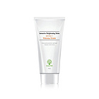 韓國高效煥彩BB霜 阻斷紫外線 美白肌膚 50ml/支