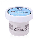 泰國milk plus牛奶面膜 補水美白保濕滋潤 牛奶Q10面膜