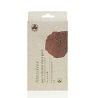 innisfree悅詩風吟 火山泥鼻貼 T區 去黑頭收毛孔鼻貼 去粉刺 毛孔清潔6片裝