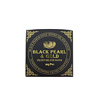MYPU BLACK PEARL GOLD 黑珍珠黃金 美白去皺 眼膜 祛黑眼圈 60片/盒