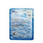 韓國三星3w clinic保濕純棉面膜 蘆薈面膜/美白精致面膜 鎮靜舒緩 保濕美白（10片/盒）