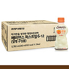 韓國 LG生活健康 貝比恩思液體奶 第二階段（6~12個月）240ml/瓶(24瓶裝)valuepack(無奶嘴)