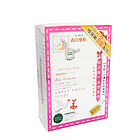 森田藥妝FIRMING LINE面膜 隱形面膜 多款可選 港姐的選擇