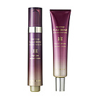 韓國 伊思It's skin 富勒烯雙效眼部精華 保濕提拉美白 增加活力11ml+20ml 