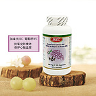 加拿大BEC 葡萄籽OPC 抗氧化防衰老 保護心腦血管 （限時搶購僅限180粒/瓶）
