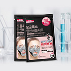 韓國MEDIHEAL可萊絲竹炭碳酸泡泡黑色面膜貼 收縮毛孔面膜貼10片裝