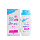 德國原裝施巴Sebamed 兒童保濕潤膚乳 嬰兒潤膚露（200ml/瓶）