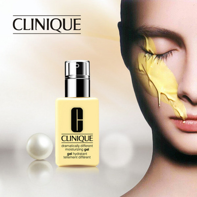 美國(guó) Clinique 倩碧 DRAMATICALLY DIFFERENT 倩碧潤(rùn)膚露-啫喱配方(泵裝) (125ml) 控油