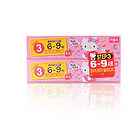 韓國 LG生活健康 倍瑞奧兒童牙膏 預防齲齒 水果口味 stage3 6-9歲（草莓味）75g