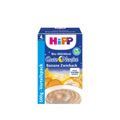 (保質(zhì)期至2015年7月31日)德國喜寶Hipp有機(jī)米粉 香蕉面包牛奶晚安米糊 寶寶營養(yǎng)輔食（500g/盒）