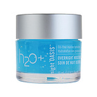 H2O水芝澳海洋水潤晚安面膜八杯水睡眠  八杯水睡眠50ml/瓶