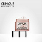 Clinique/倩碧 MOISTURE SURGE INTENSE 水嫩保濕精華霜 滋潤保濕霜 (50ml) 