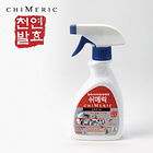 韓國(guó) Peace Korea 綠色強(qiáng)效CHIMERIC去漬劑(EM)300ml/瓶