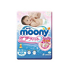 日本moony/尤妮佳 ZNK-022 6kg-11kg嬰兒紙尿褲 M64片/包
