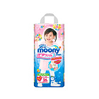日本 moony/尤妮佳拉拉褲 褲型紙尿褲 13KG-25KG男/女寶寶特大號學(xué)步褲 XXL26片/包
