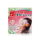 日本 KAO/花王  蒸汽眼罩 緩解眼疲勞 甘菊、薰衣草、桉樹3種香型 14片/盒