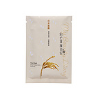 特賣（保質(zhì)期至2018年1月9）我的美麗日記面膜貼 補(bǔ)水保濕 美白舒緩 活力亮澤 賦活滋補(bǔ) 多種功效任意選擇 兩盒特惠裝 23ml*10片/盒*2